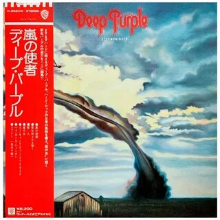 Stormbringer deep purple