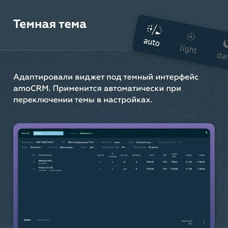 информационно-поисковые языки. каркас интерфейса. программа docsvision. 5. адаптируемый интерфейс.