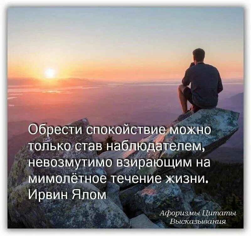 Силу в полной мере в