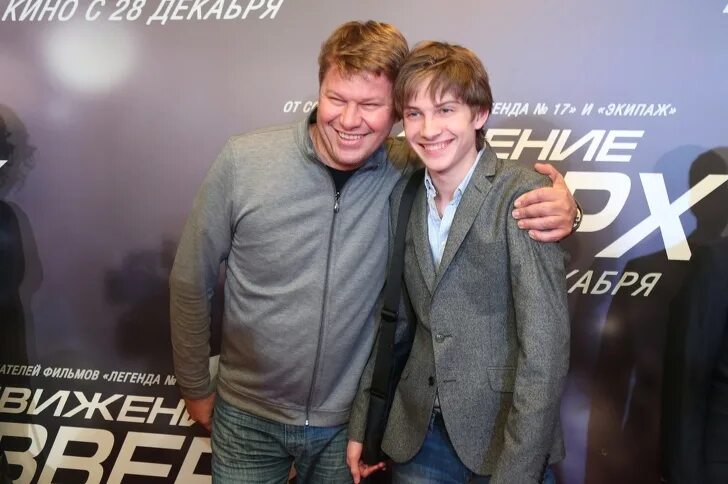 Губерниев сын. Дмитрий губерниев сын михаил. Губерниев михаил дмитриевич. Михаил губерниев сын дмитрия губерниева. Губерниев сын.