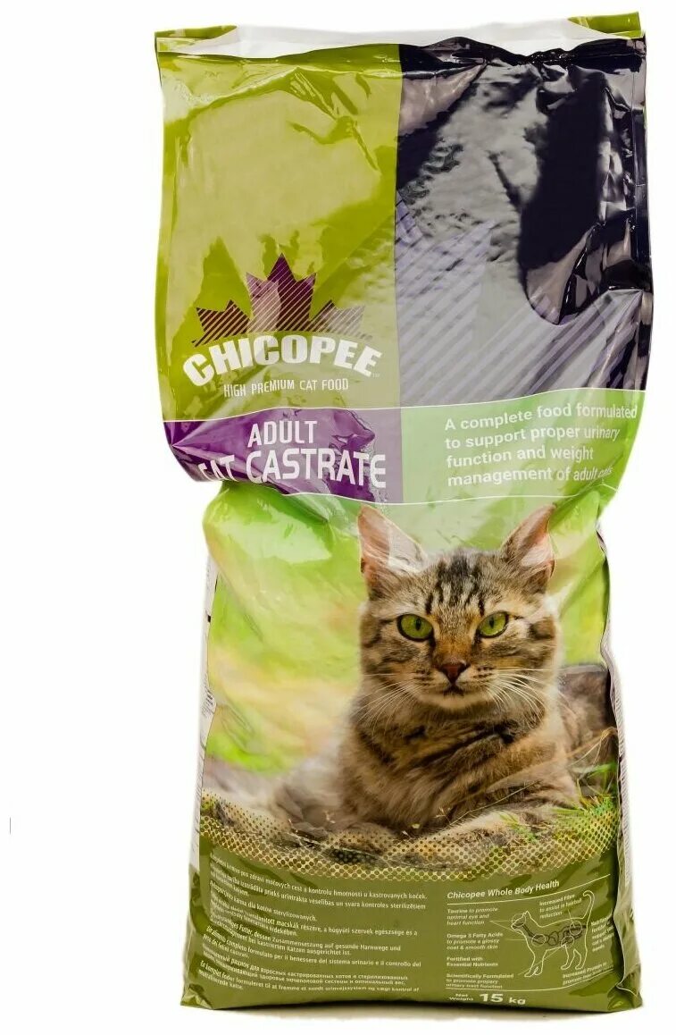 Chicopee 15 кг для кошек. Chicopee корм для кошек. Chicopee cnl cat adult indoor сухой корм для домашних кошек с говядиной. корм chicopee sensitive кот. сухой корм для кошек chicopee.