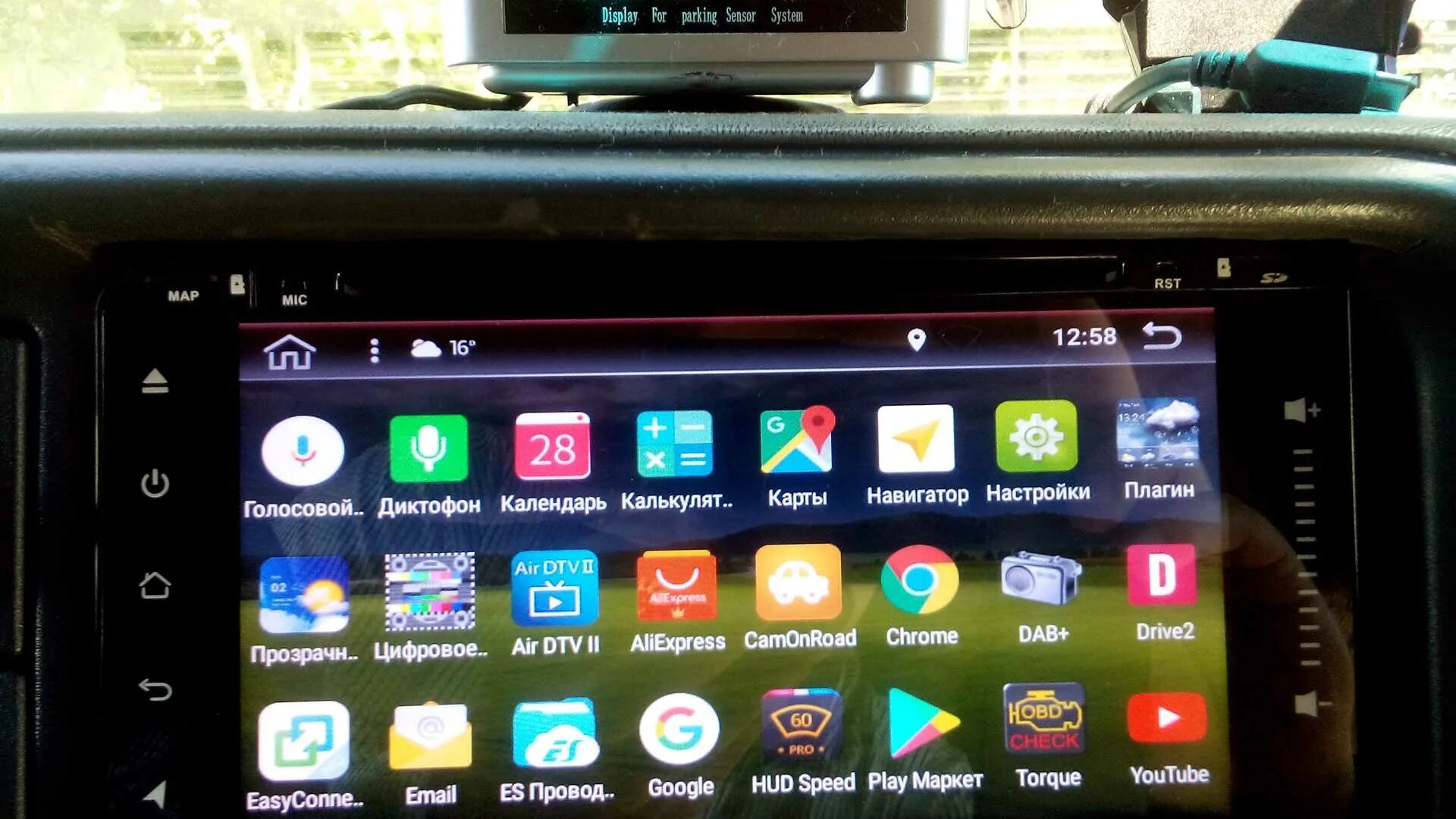 Навител магнитола. Chevrolet tahoe 2 android магнитола. автомагнитола 2 din андроид avitel. андроид магнитола в шевроле нива. андроид магнитола на тахо 900.