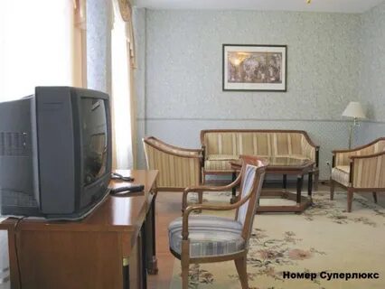 Санаторий кедр сайт