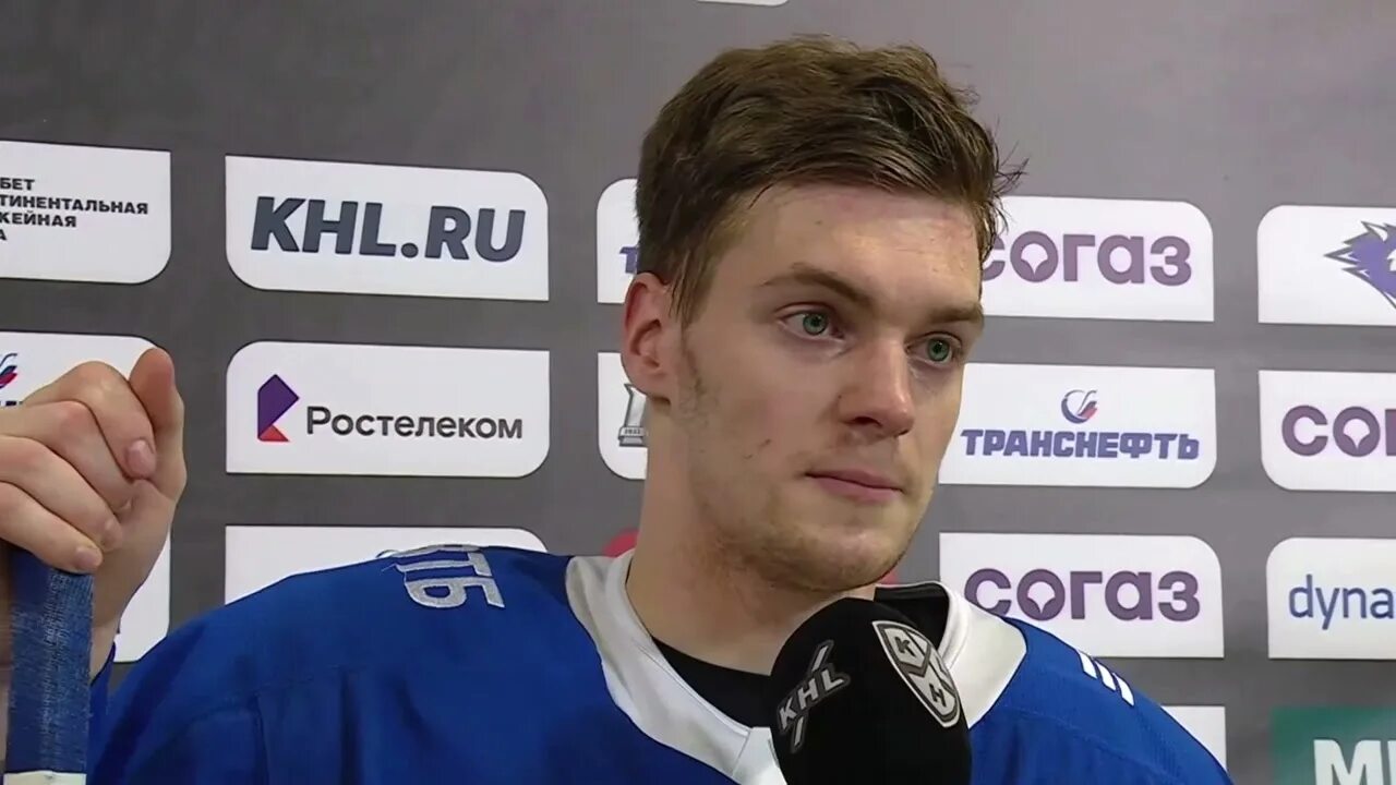 Рашевский хоккеист. Рашевский динамо.