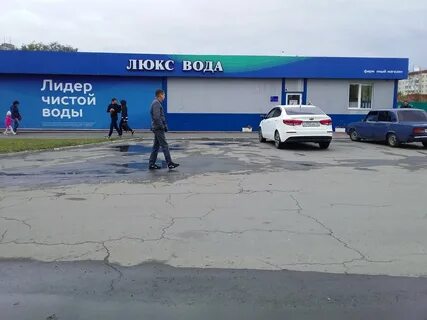 Где вода курган