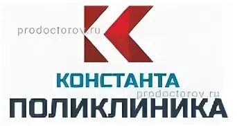 Константа лайф победы 14