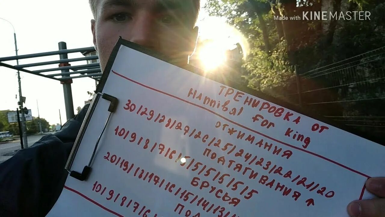 Тренировка ганнибала за 45. Программа ганнибала кинга 45 минут. тренировка ганнибала кинга. тренировка ганнибала лектора. тренировка ганнибала 45 минут.