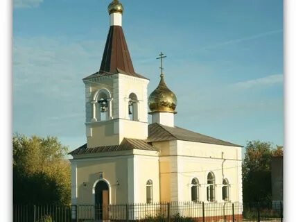 Р вольский