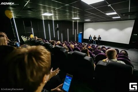 Кинотеатр люмен расписание на сегодня