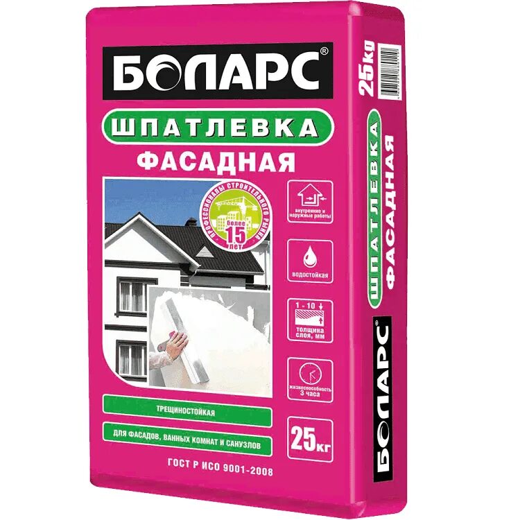 Шпаклевка влагостойкая цементная. Боларс фасадная 25 кг. Боларс фасадная шпаклевка. Боларс фасадная финишная шпаклевка. Шпатлёвка фасадная Боларс 25 кг.