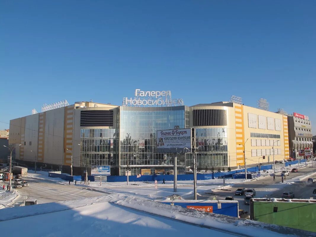 Удобства ТРЦ "Галерея Новосибирск"