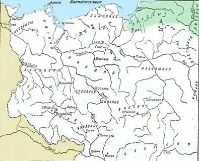 Вагры