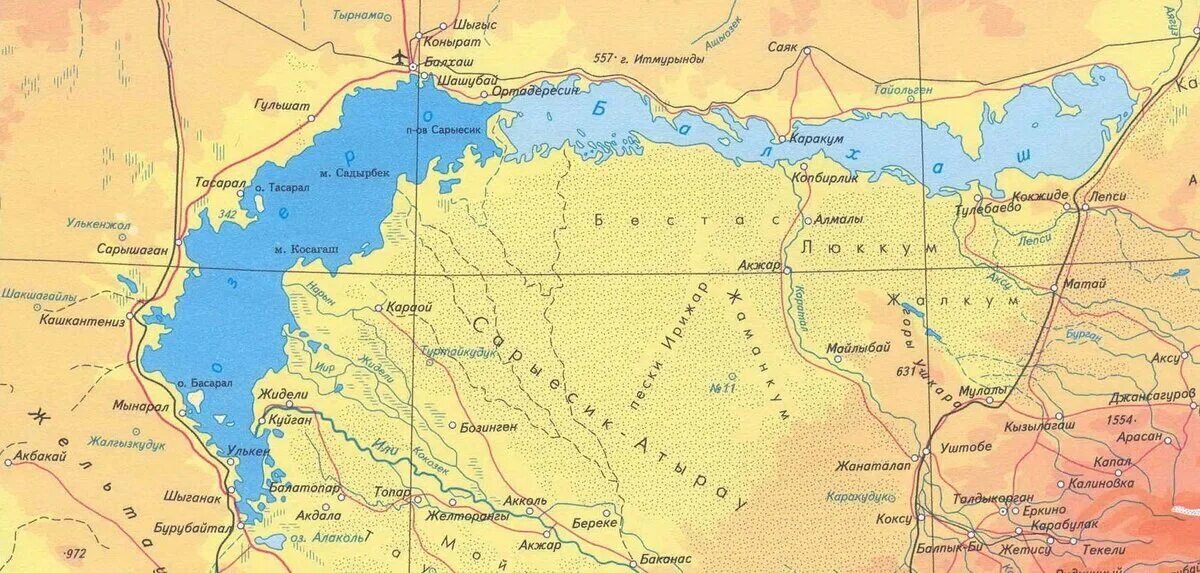 Балхаш на карте Казахстана. Озеро Балхаш на карте Казахстана. Оз Балхаш на карте. Карта рек казахстана и россии