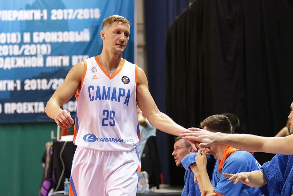 Пичкуров Самара баскетбол.