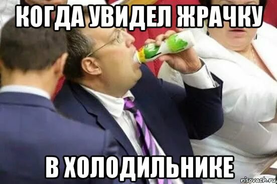 Гарик туда сюда. Мемы туда сюда. туда сюда туда сюда. входит и выходит. туда сюда прикол.