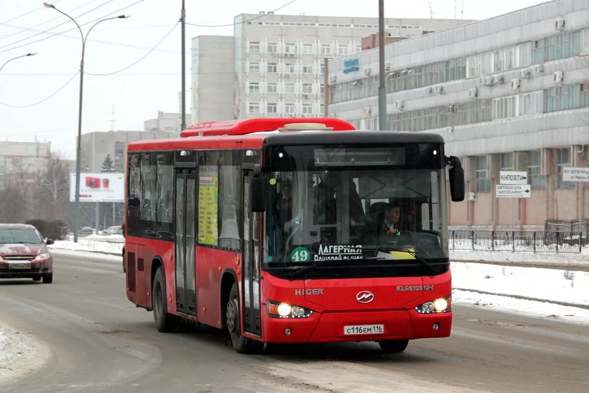 Автобус 9 казань. Higer 6109. Автобус Хайгер Казань. Higer автобусы Казань. Хайгер klq6891ga.