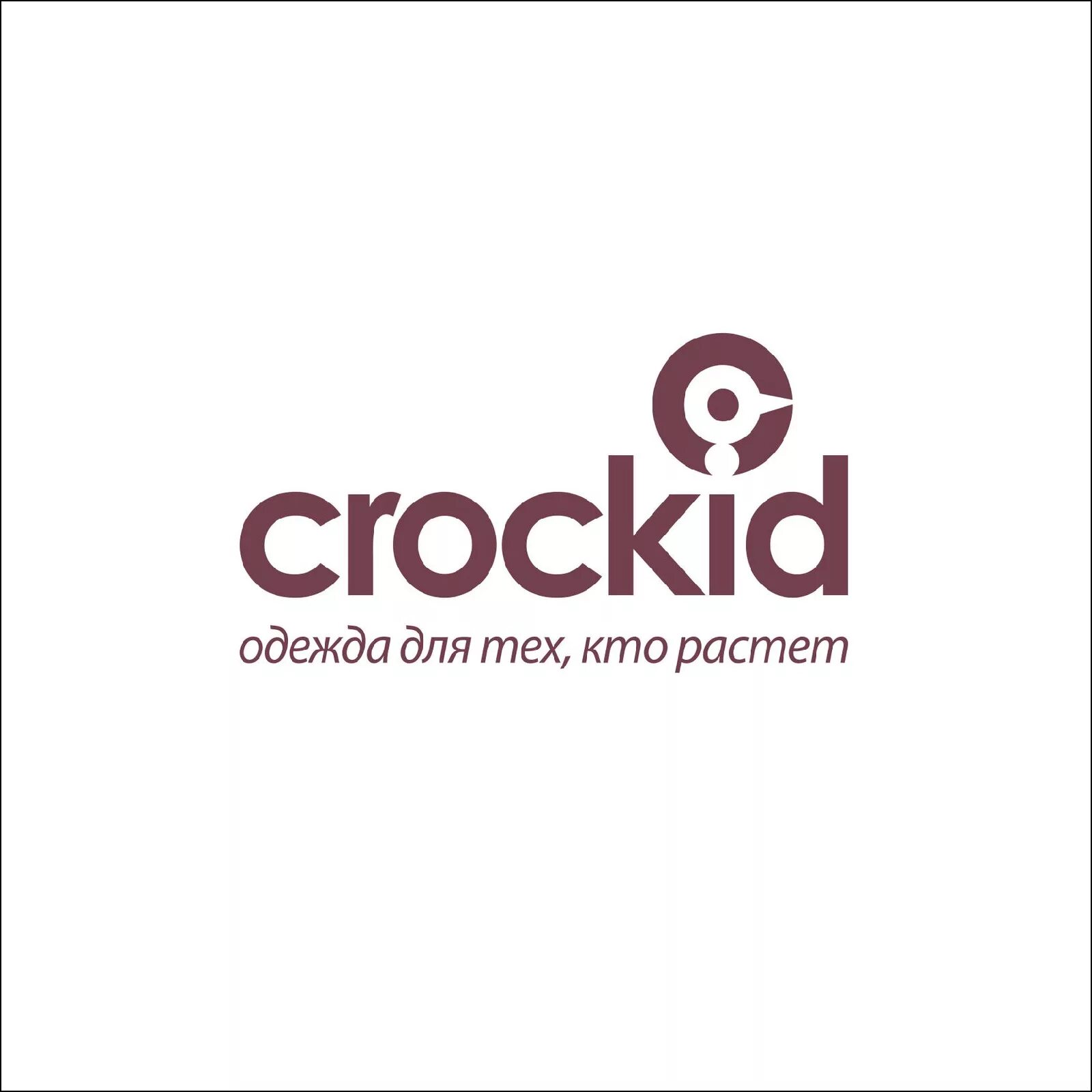 Крокид. Тм crockid модель кр 5749 св. Крокид детская одежда. Крокид одежда логотип. Crockid уфа.