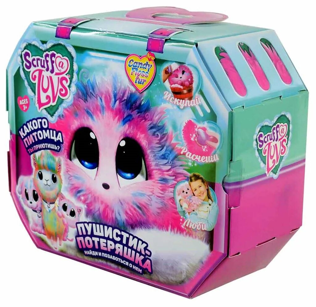 пушистый блокнот. игрушка гремлин гизмо. пушистики восточная ул 3 отзывы. пушистик потеряшка в капсуле. пушистик потеряшка secret scents разноцветный, арт.