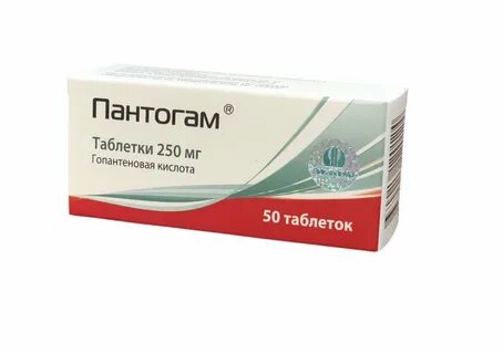 Пантогам по рецепту или нет