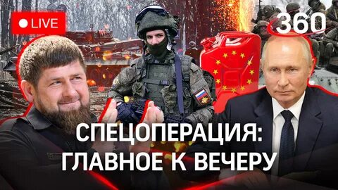 Видео извинись