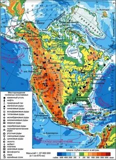 Северная америка 7 класс история