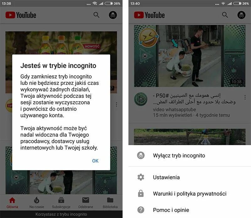 Как выйти из режима инкогнито в ютубе. Как убрать режим инкогнито в ютубе на телефоне андроид. как отключить режим инкогнито в ютубе на телефоне. как убрать инкогнито в brave ios.