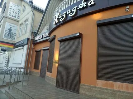 Г махачкала ул дахадаева