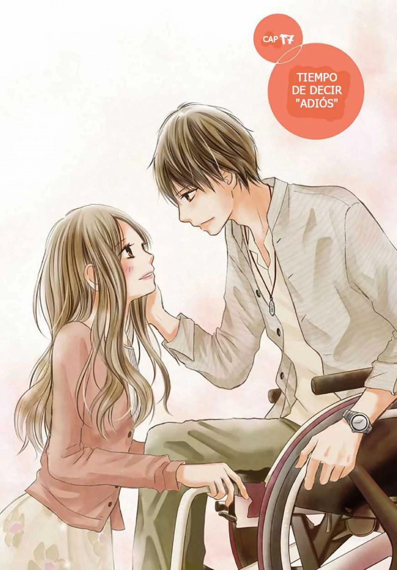 Совершенный мир читать. Идеальный мир манга. perfect world манга. манга мой идеальный мир.