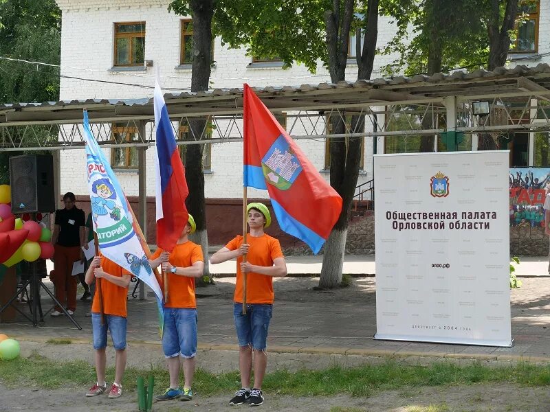 Орловчанка орел лагерь цена. Лагерь орловчанка Орловская область. Детский санаторий орловчанка. Горяйнова орловчанка.