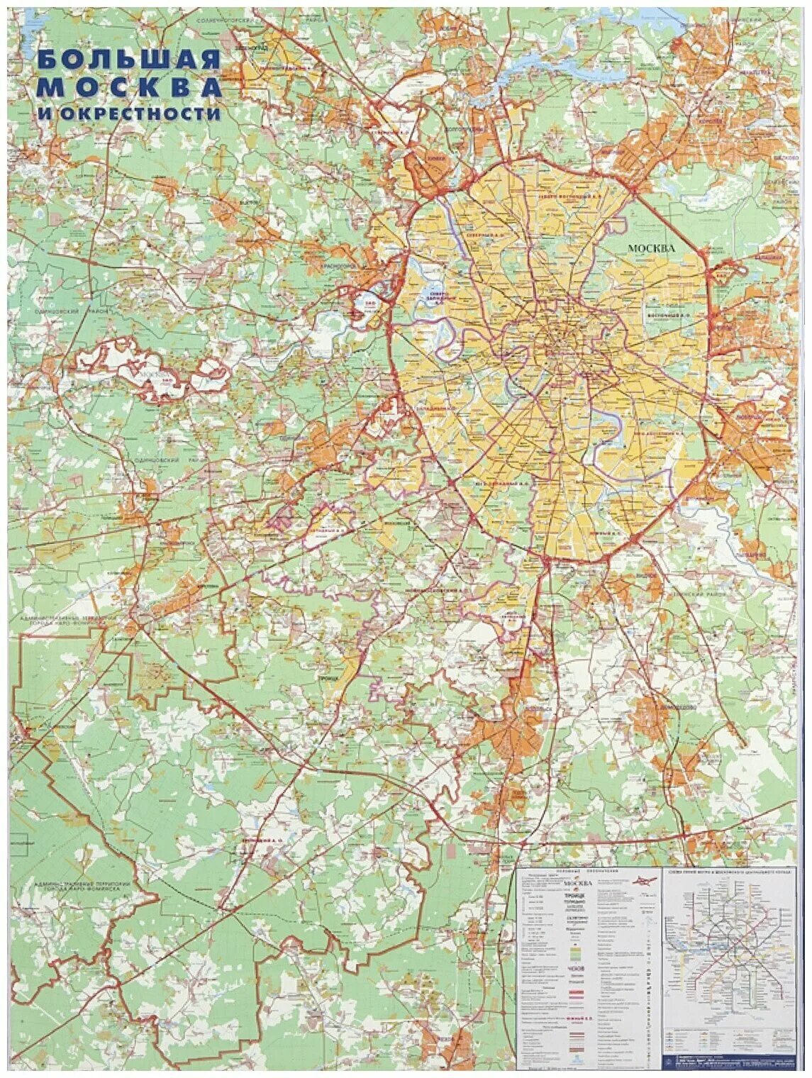 масштаб карты города москва. масштаб карты города москва. карта "москва". карта москвы чистая. карта города.