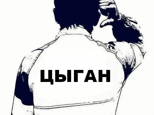 И на спину мне песня