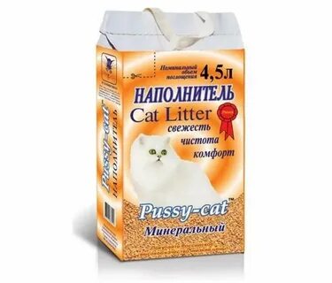 Пусси кэт