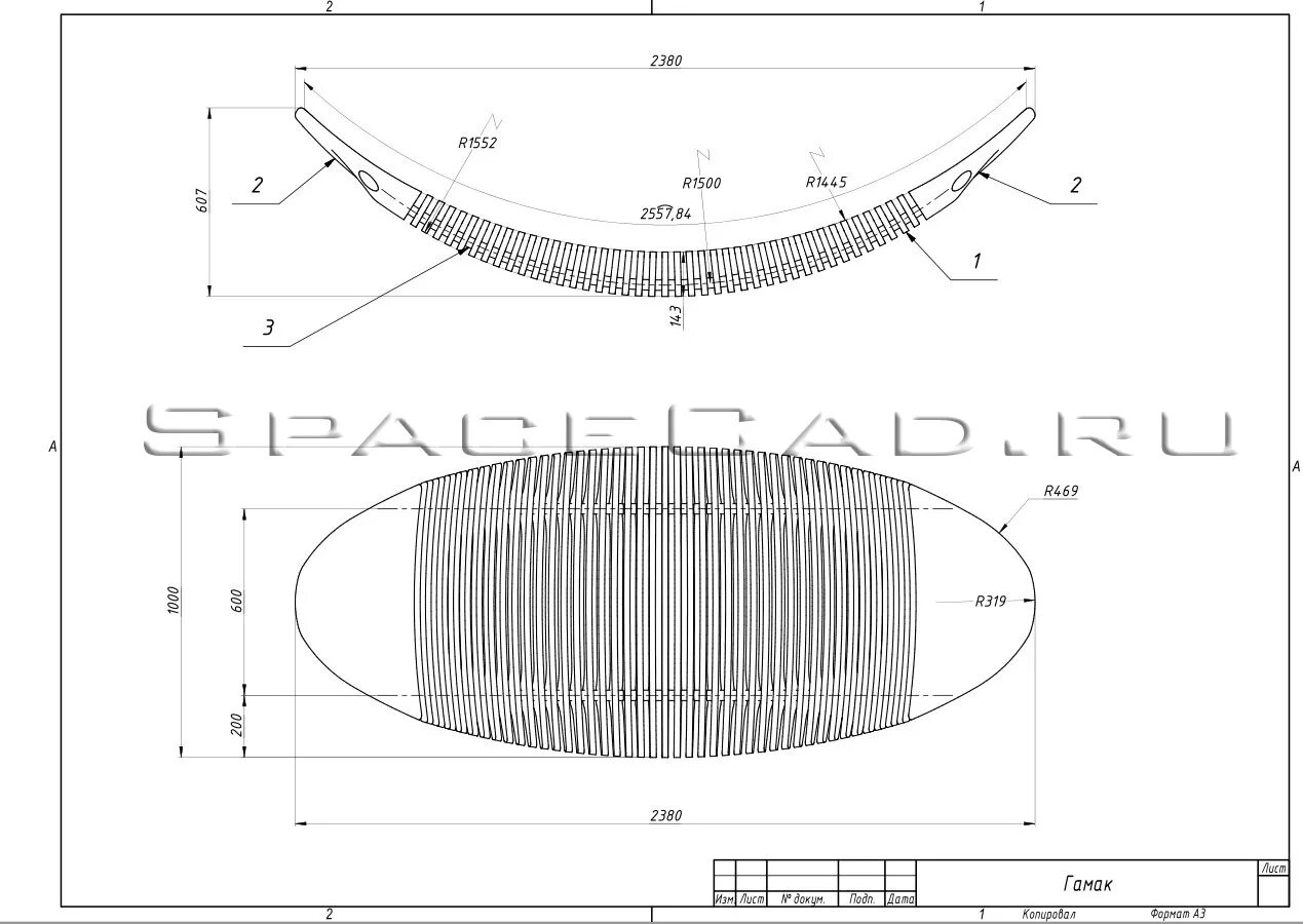 Гамак из дерева чертежи How To Find Great Woodworking Plans Diy hammock, Hammock stand diy, Backyard ham