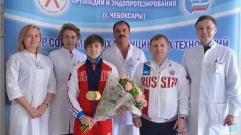 Чебоксары ортопедический центр телефон