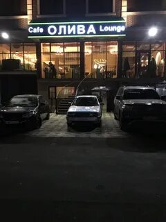 Але махачкала