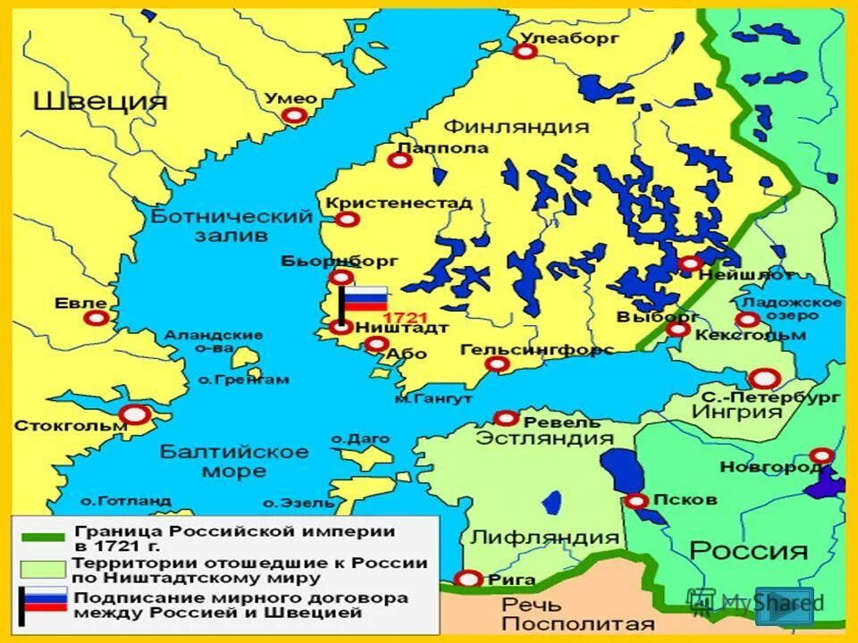 Морские порты на балтике. Швеция выход к морю. Географическое положение королевства швеции. Граница ссср и финляндии до 1939 года на карте. Физико географическое положение финляндии.