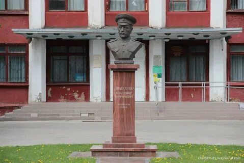 Горький чапаевск