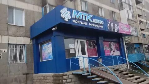 Восток 2 17