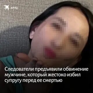 К чему снится избиение