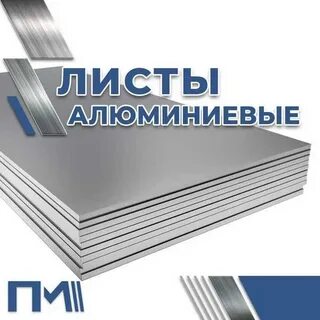 Лист опт