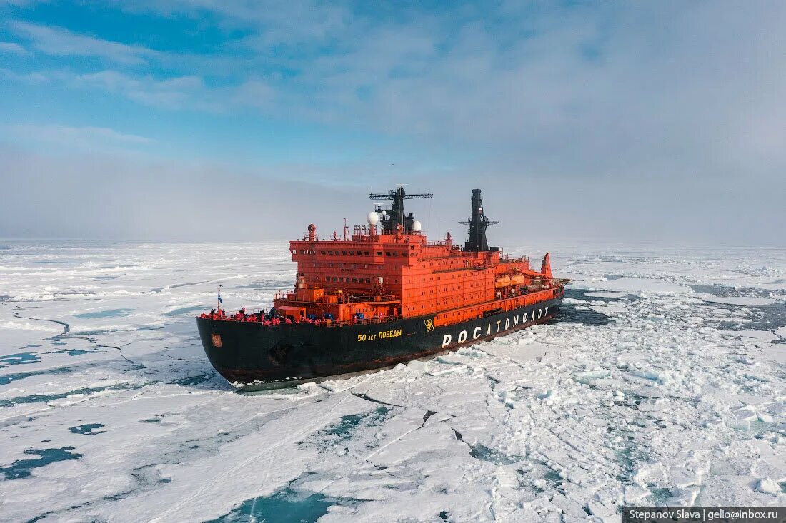 Круиз на ледоколе. Ледокол северный полюс. Ледокол 50 лет победы круиз на северный полюс. Круиз на полюс. Круиз на полюс.