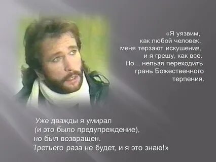 Текст песни талькова скажи откуда