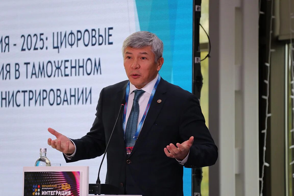 Третий российско-узбекский образовательный форум 2022. Конференция интеграция 2022 челябинск. Российская государственность. Евразийский деловой союз. Экономический форум 2022.