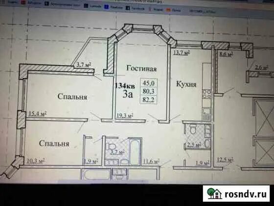 3х комнатная квартира в тамбове. Козерог планировки Магистральная. Магистральная 39/1 Тамбов. Планировка квартир Магистральная 41к 3 подьзд 1 Тамбов. Строительная компания Козерог Тамбов.