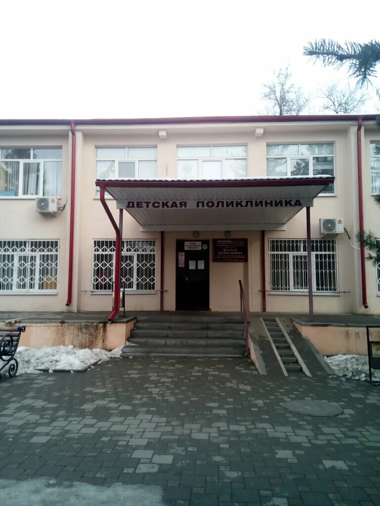 женская консультация пятигорск пушкинская. детская поликлиника пушкинская 4 пятигорск. детская поликлиника пушкинская 4 пятигорск. городская больница 2 пятигорск. прачечная пушкино адрес.