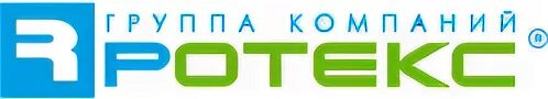 Ук ооо вакансии. ООО Ротекс. РОТЕК логотип. ООО Ротекс Выставочная компания. Логотип тендерной компании.