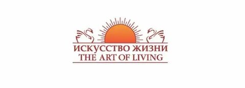 Искусство жить москва