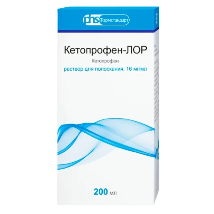 Кетопрофен раствор для полоскания отзывы. Кетопрофен-лор р-р д/полоскания 16 мг/мл фл. 200 мл. кетопрофен-лор, раствор для полоскания, 200 мл, 16 мг/мл. кетопрофен р-р д/полоскания 16 мг/мл 150 мл. кетопрофен-лор р-р д/полоск 16 мг/мл 200 мл x1.