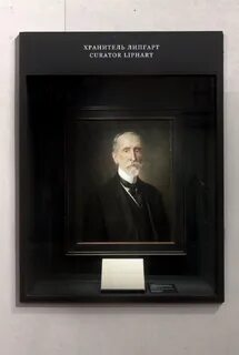 Художник хранитель эрмитажа