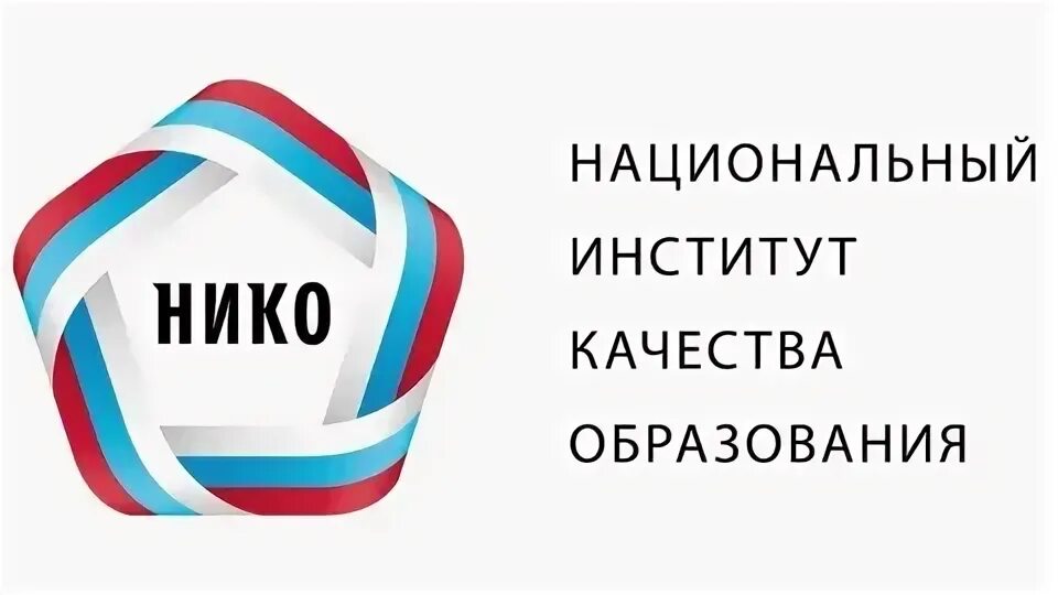 Национальные исследования нико. Мониторинг качества дошкольного образования. МКДО 2022 мониторинг качества дошкольного образования-. МКДО 2022. Концепция мониторинга качества дошкольного образования 2022.